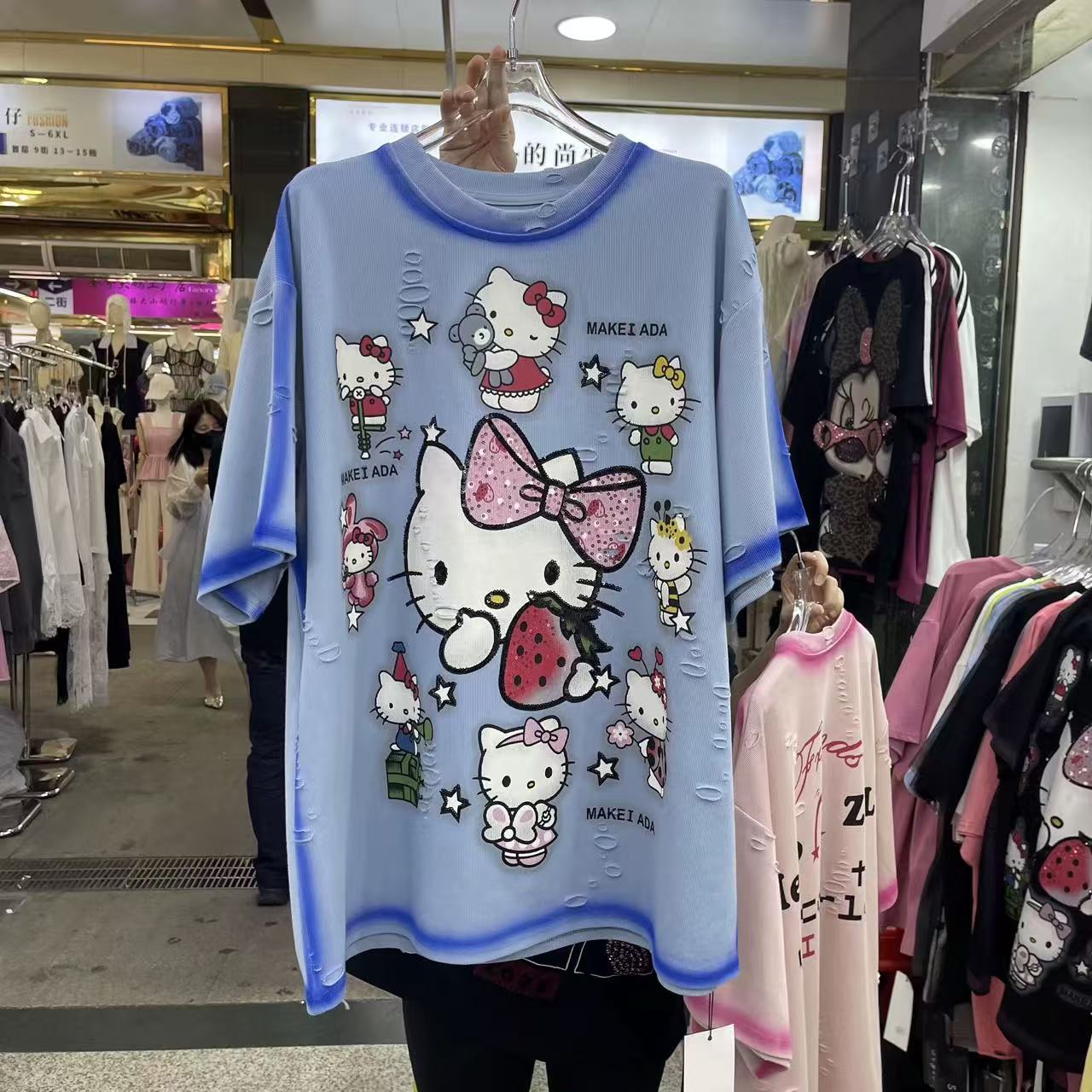 Hello Kitty blue top