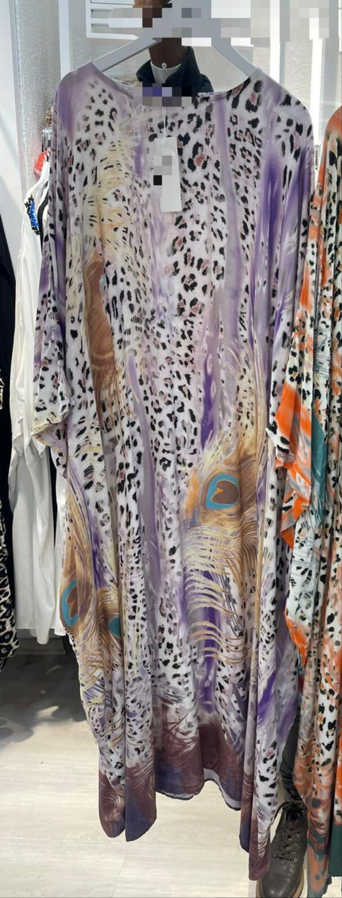 Animal print maxi dress