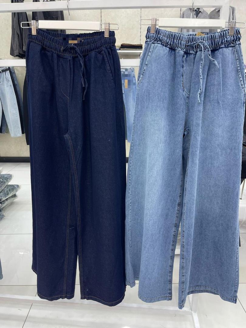 Wide leg jean trousers